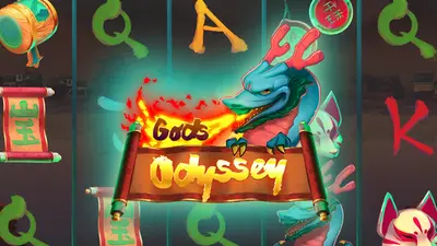gods odyssey